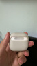 品胜 适用AirPods4保护套 AirPods四代保护套通用降噪版苹果蓝牙耳机保护柔性壳防摔 含挂绳 实拍图