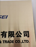 SOUL RELEASE不锈钢厂牌铜牌公司门牌广告牌牌匾定做店铺门头招牌定制 30*40不锈钢/钛金（uv） 实拍图