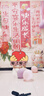 演绎 生日场景布置女孩儿童周岁生日快乐派对装饰气球横幅条幅挂布 实拍图