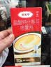 达克宁盐酸特比萘芬喷雾剂60ml+硝酸咪康唑乳膏凝胶20g软膏搽剂脚气药止痒脱皮烂脚丫真菌感染自营泡脚专用药 实拍图