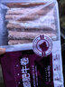 恒都【国产谷饲300天】原切牛肉卷 1斤*3 入口滑嫩 涮煮肉香浓郁 实拍图