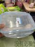 安买爱格食品级塑料保鲜盒1.2L 冰箱保鲜盒微波炉饭盒收纳盒AM2038 实拍图