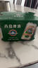 青岛啤酒（TsingTao）老青岛小白罐 330ml*24罐 整箱装 实拍图