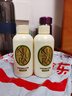 可悠然和风茶庭美肌香氛香味持久留香清爽沐浴露90ml*2男女士专用 实拍图
