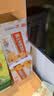 嘉士利饼干零食营养早餐饼干甜薄脆饼干1000g/盒 送礼团购零食礼盒 实拍图