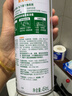 滴露（Dettol）消毒喷雾454ml床上杀菌喷雾除臭鞋子喷雾马桶消毒床单除菌柑橘 实拍图