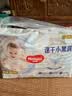 好奇（Huggies）好奇金装小黑洞拉拉裤XXL42片(15kg以上)尿不湿【速干不易红】 实拍图