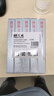 天威LQ630K色带芯5支装适用爱普生LQ615KII 630KII 615K 635K 730K 730KII 735KII 610KII 635KII 80KF 实拍图