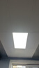 佛山照明厨房灯扣板灯吸顶平板灯面板灯集成吊顶灯300*300白光18W 实拍图
