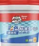 德高彩色防霉瓷砖水泥基填缝剂料勾缝剂美缝剂 CG2WA 浅灰色2KG 实拍图