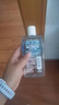 美宝莲眼唇卸组合150ml 卸妆油卸妆水温和不刺激深层清洁七夕情人节礼物 实拍图