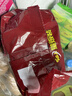 康师傅 方便面 经典老陈醋酸辣牛肉面五连包110g*5 泡面袋装 方便食品 实拍图