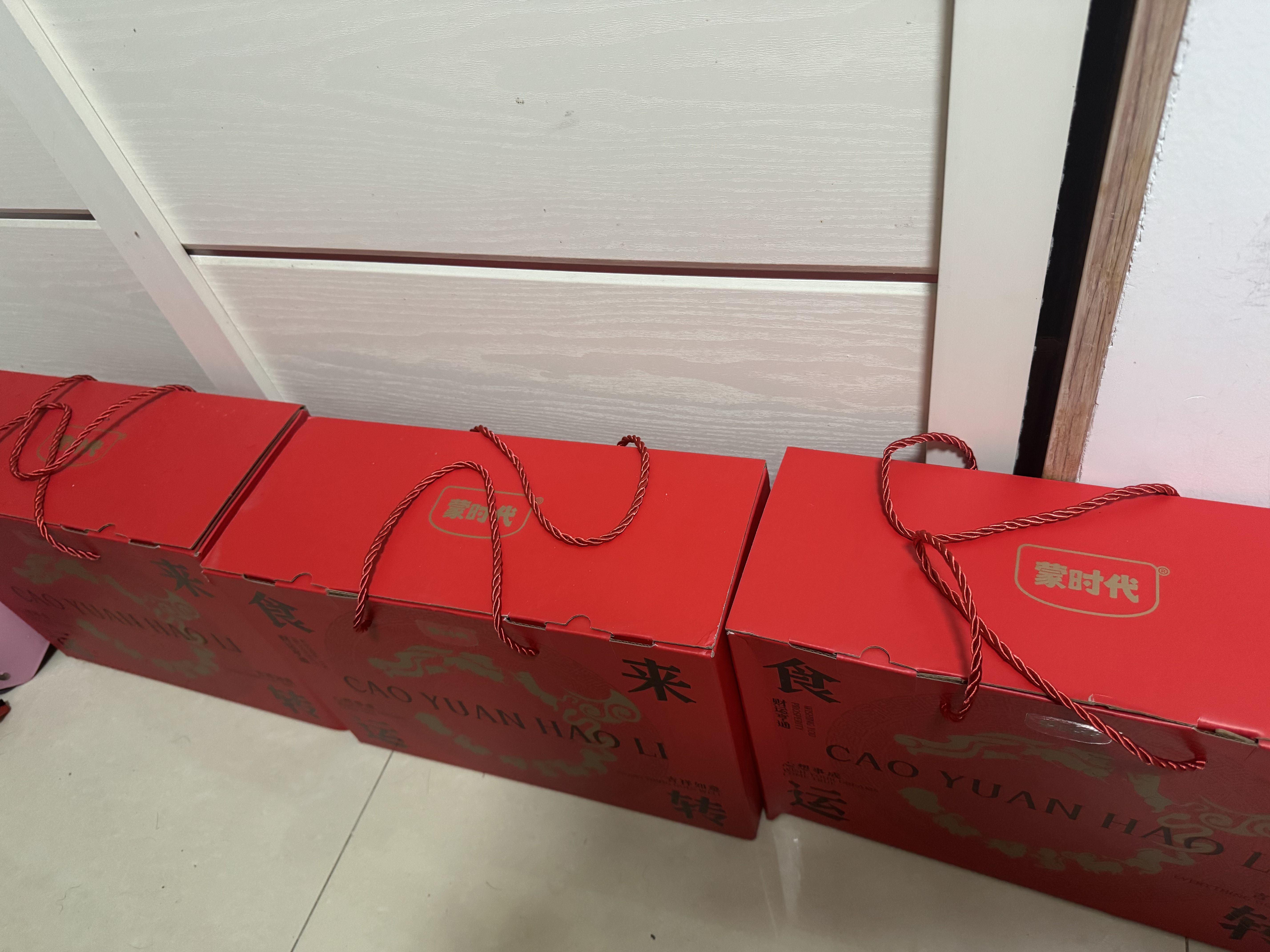 蒙时代内蒙古特产奶制品礼盒 奶酪奶片网红零食 好吃特色高端礼盒团购 1100g【十来运转】 实拍图