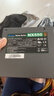台达（DELTA）额定550W NX550游戏主机电源（80PLUS铜牌认证/日系主电容/支持背线) 实拍图