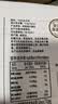 纽仕兰新西兰草饲4.0g蛋白高钙全脂纯牛奶100%生牛乳250ml*24盒 实拍图