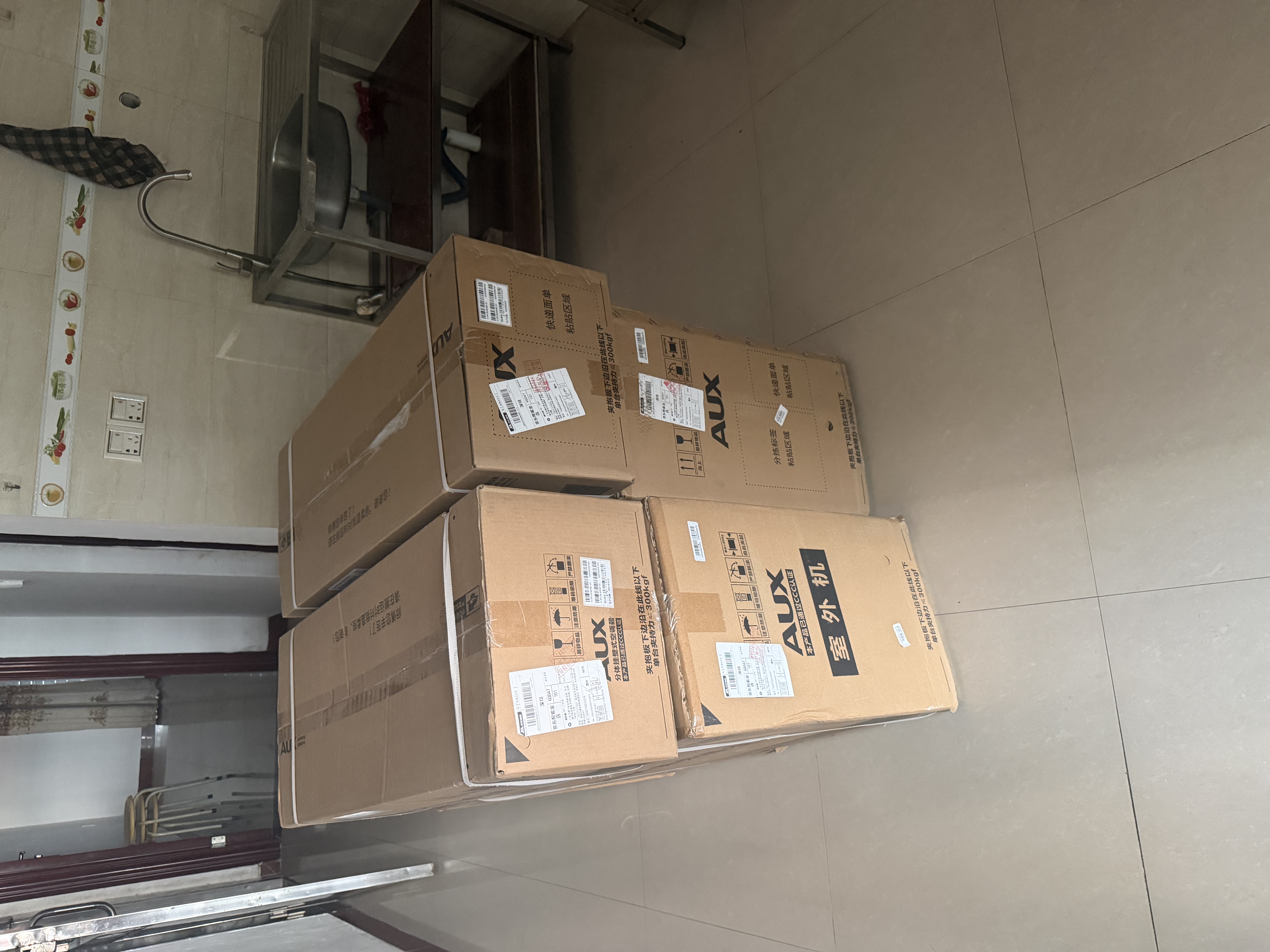 奥克斯(AUX)吊扇/电风扇/1400mm吊扇/吸顶扇/交流定频吊顶扇/ 大风量风扇/360度旋转风扇FD-140R 实拍图