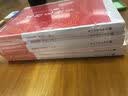 粉笔教资考试资料2026下半年中学公共科目套装6本套教师资格证考试教材2026综合素质教育知识与能力教材真题科目一科目二 实拍图