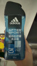 阿迪达斯（adidas）沐浴露男士专用洗发水洗面奶三效合一游泳去氯小瓶旅行装250ml 实拍图