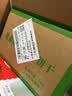 泰康万年青饼干1000g 上海特产 休闲零食独立小包装整箱 办公室点心 实拍图
