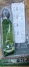 公牛（BULL）新国标过载超功率保护分控插座/插线板/插排/排插/宿舍家用桌面拖线板  3C认证  4位分控全长1.5米 实拍图