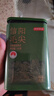 京东京造【2026新茶】明前特级信阳毛尖250g地标茶叶绿茶自己喝自营高品质 实拍图