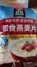 桂格（QUAKER）即食燕麦片1000克袋装 FiberQ益生元 早餐搭配 膳食纤维 实拍图