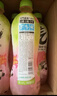 元气森林SIINONO赛诺诺 多口味气泡水480ml*15瓶 0糖0脂0卡汽水饮料 【春限定】粉芭乐青提480mL*15瓶 实拍图