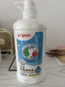 贝亲（Pigeon）奶瓶清洗剂婴儿专用奶嘴玩具果蔬清洗剂清洁剂洗洁精 700ml MA27 实拍图