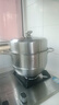 美厨（MAXCOOK）蒸锅 304不锈钢32CM三层蒸锅 加厚复底汤锅 燃气电磁炉通用 实拍图