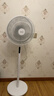 美的（Midea）【飓风节能】七叶柔风立式电风扇/家用轻音落地扇/台式小型风扇/大风力遥控定时摇头风扇 SAH35BSJ 实拍图