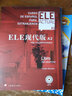 ELE现代版A2：中国人学习西班牙语的教材（附MP3光盘） 实拍图