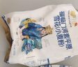 福临门面粉 中高筋粉 河套平原雪花650g*2 新老包装随机发货 实拍图