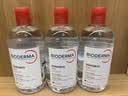 贝德玛（BIODERMA）【七夕情人节礼物】粉水敏感肌洗卸温和不伤肤卸妆水500ml 实拍图