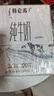 蒙牛特仑苏纯牛奶全脂灭菌乳利乐钻200mL*10盒 早餐奶 实拍图