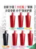 沙宣水润去屑洗发水500g+修护水养护发乳400g蓬松柔顺 实拍图