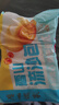 广州酒家雪山流沙包225g*3袋 18个 儿童早餐速食包子早茶面点生鲜预制菜 实拍图