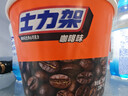 士力架 咖啡味桶装 300g 休闲办公室零食 能量棒 巧克力糖果 伴手礼 实拍图