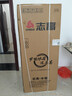 志高（CHIGO）双门冰箱108升两门宿舍租房小户型家用冷藏冷冻小冰箱 节能低噪 BCD-108A148D 以旧换新 实拍图
