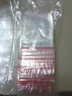 登比食品自封袋10号24*35透明收纳A4纸袋大号密封袋封口袋塑封分装袋 实拍图