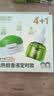 润本电蚊香液驱蚊液45ml*4瓶+1个定时加热器驱蚊防蚊蚊香无香型 实拍图