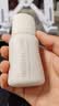 恋火（Passional Lover）PL粉底液干皮遮瑕持久BB霜七夕情人节礼物礼物30ml 象牙白 实拍图