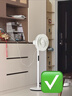 美的（Midea）【幸运草安睡1S】直流变频语音遥控电风扇家用卧室静音落地式风扇台式抗菌大风力一级能效节能电扇 实拍图