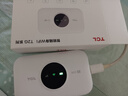 TCL随身wifi2026新款多网全国通用免插卡无线网wifi6车载4G路由器随身便携热点无限制移动联通5GXY15B 【升级充电款】3000毫安大电池 不限速不虚标月享1500G流量 实拍图