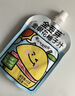 金豆芽金银花柚子汁儿童饮品夏天小孩果汁饮料送礼礼盒100ml*22袋 实拍图