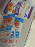 劲仔深海小鱼湖南风味小鱼仔鱼干馋嘴零食毛毛鱼 深海小鱼50包（香辣+麻辣+酱汁）约7克/包 实拍图