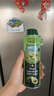碧欧奇初榨牛油果油250ml 低温冷榨辅食用油 凉拌热炒佐餐 送婴儿辅食谱 实拍图