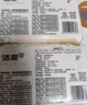 洁柔抽纸 粉Face3层100抽*10包  可湿水 原生木浆面巾纸 卫生纸提装 实拍图