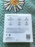 华为长续航蓝牙耳机 FreeBuds SE 2 40小时长续航 快速充电 蓝牙5.3适用于苹果/安卓手机白 实拍图