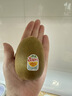 佳沛（zespri）新西兰 阳光金奇异果12粒特大果单果124-146g 猕猴桃水果礼盒 实拍图