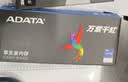 威刚（ADATA）16GB DDR4 3200 台式机内存条 万紫千红（宽窄版本随机发货） 实拍图